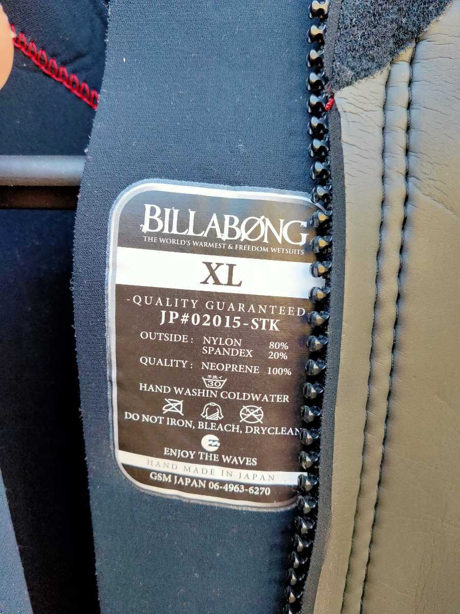 ウェットスーツ ビラボン BILLABONG 2025年 BF018-307 0 BILLABONGのウェットスーツ 
