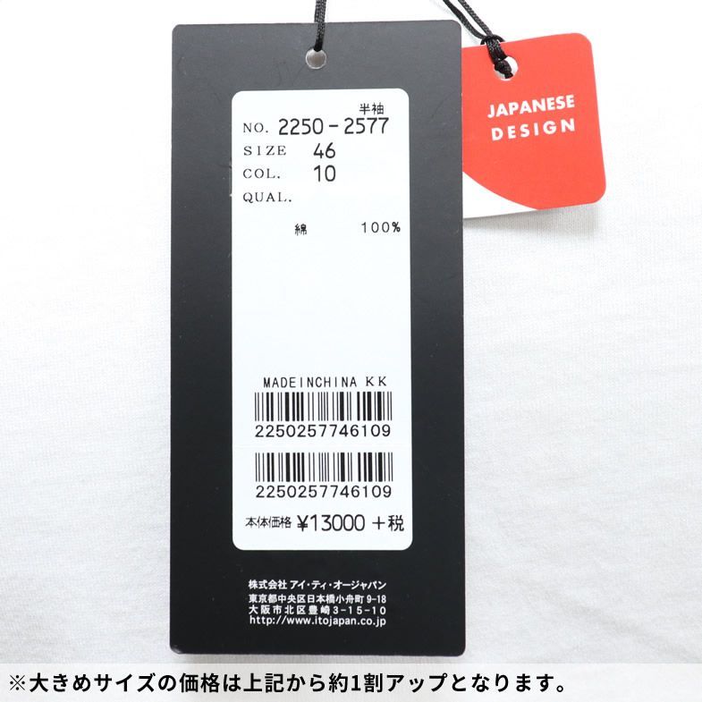 - 杏里 CD Blu-spec メルカリ ANRI TIMELY!! Timely 中古品｜Yahoo!フリマ 紙ジャケット仕様 Blu-Spec Timely!! : Timely!!(紙ジャケット仕様) &frasl; 帯付き紙ジャケットCD