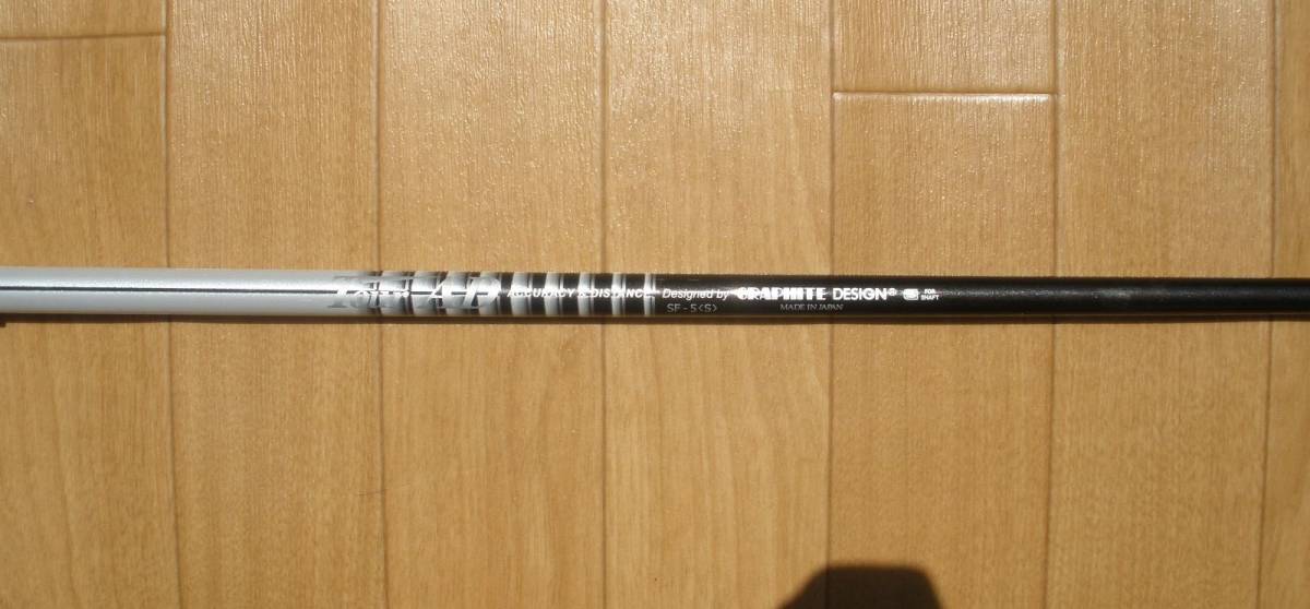 安い，大得価 グラファイトデザイン ツアーAD TourAD SF-5 S SIM/M1用スリーブ付きシャフト(グラファイトデザイン)｜売買されたオークション情報、yahooの商品情報をアーカイブ公開 - オークファン 部品