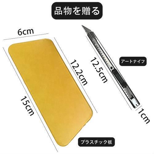 新品◆即決! 壁紙 リメイクシート 木目調 カッティングシート ふすま紙 はがせる壁紙 壁紙シール ライトグレー フェルトスキーじー付き_2