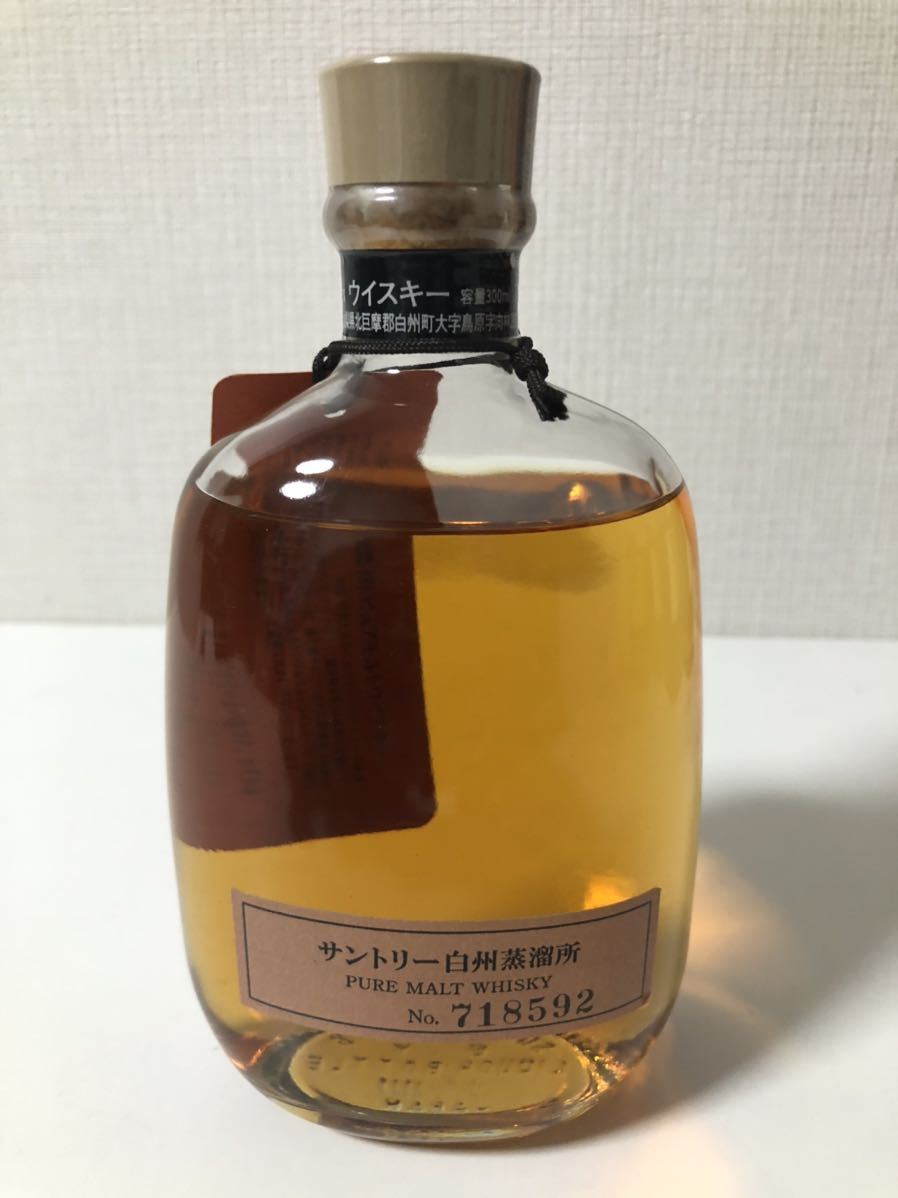 古酒・未開栓】サントリー 白州蒸溜所 ピュアモルト 300ml 蒸留所限定