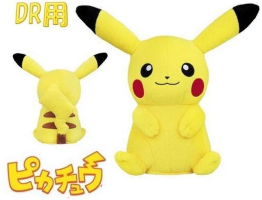 大人気，正規品 ポケットモンスター ポケモン ピカチュウ ドライバー用 ヘッドカバー PMHD001(ウッド用)｜売買されたオークション情報、yahooの商品情報をアーカイブ公開 - オークファン ヘッドカバー