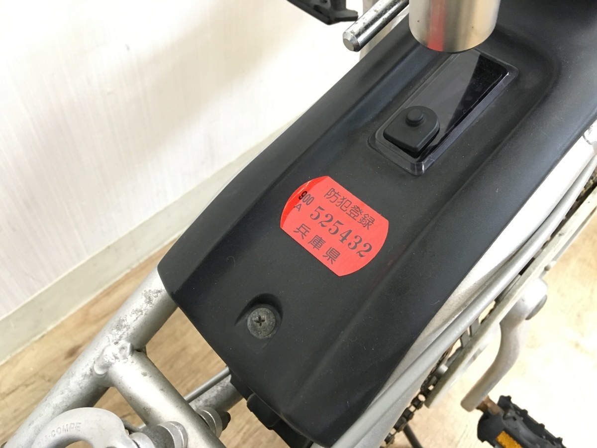 Honda ホンダ 電動自転車 Racoon Compo ラクーン コンポ み 直引き可 電動アシスト自転車 売買されたオークション情報 Yahooの商品情報をアーカイブ公開 オークファン Aucfan Com