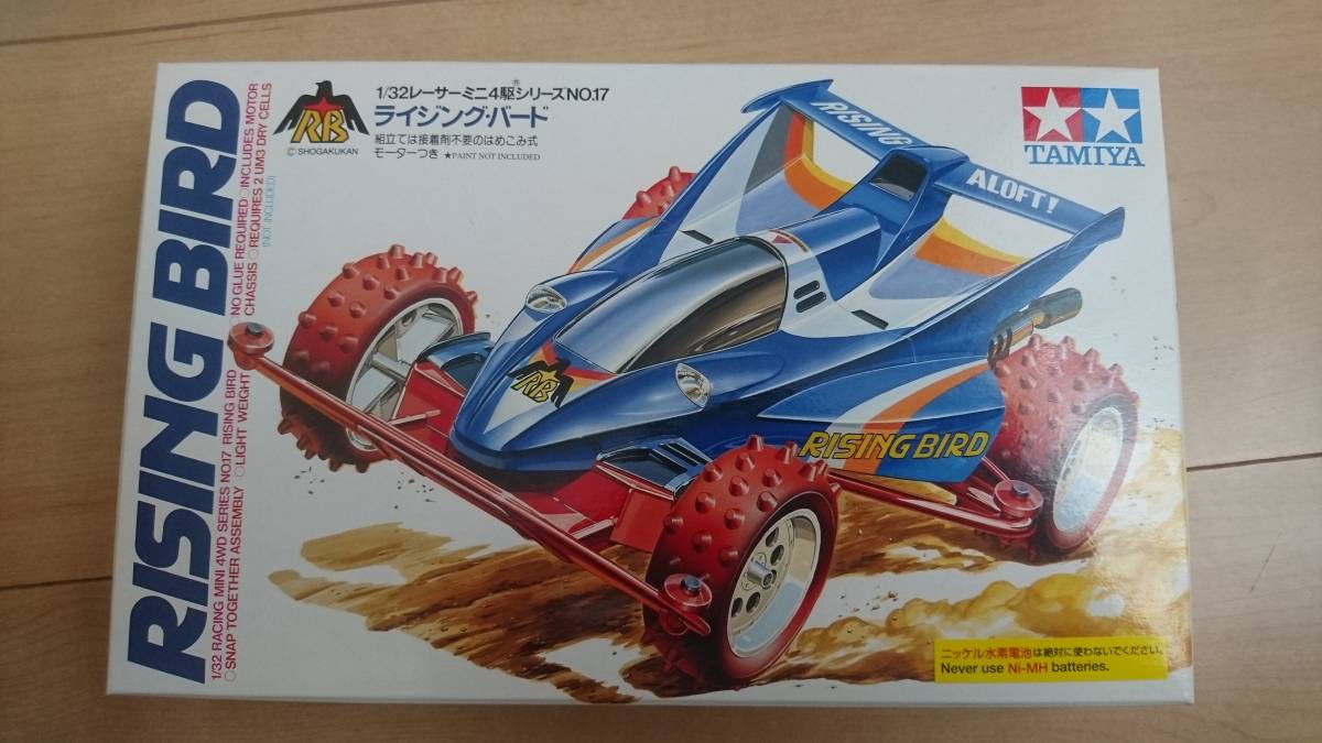 タミヤ ライジングバード ミニ四駆 1⁄32 0 レーサーミニ四駆シリーズ 