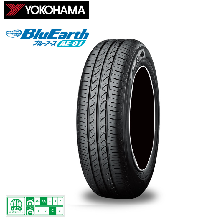 Kumho Road Venture AT52 285⁄70R17 | 2283813 | RimzOne 卸17228(M2