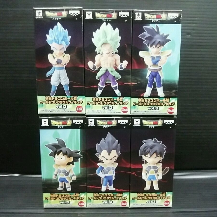 ドラゴンボール コレクション vol.3 フィギュアセット ドラゴンボールワールドコレクタブルフィギュア vol.3 8種セット