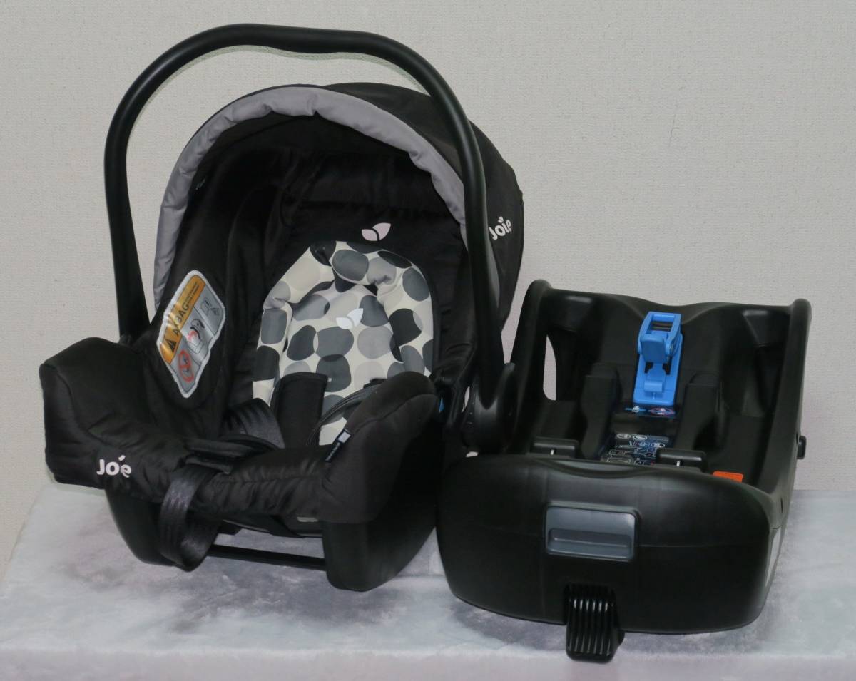 Joie juva ジョイー ジュバ & ISOFIX I-Baseセット チャイルドシート 