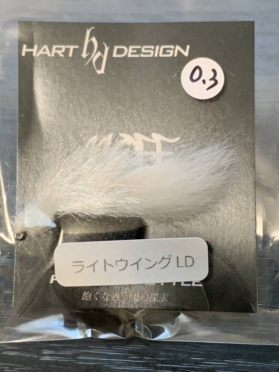 ハートデザイン | (ハート Design Hart プロショップレージ ライトウイングLD トラウト 送料無料 ライトウイングLD+ 6個セット ライトウイング プロショップ ライトウィングLD DESIGN 2個セット