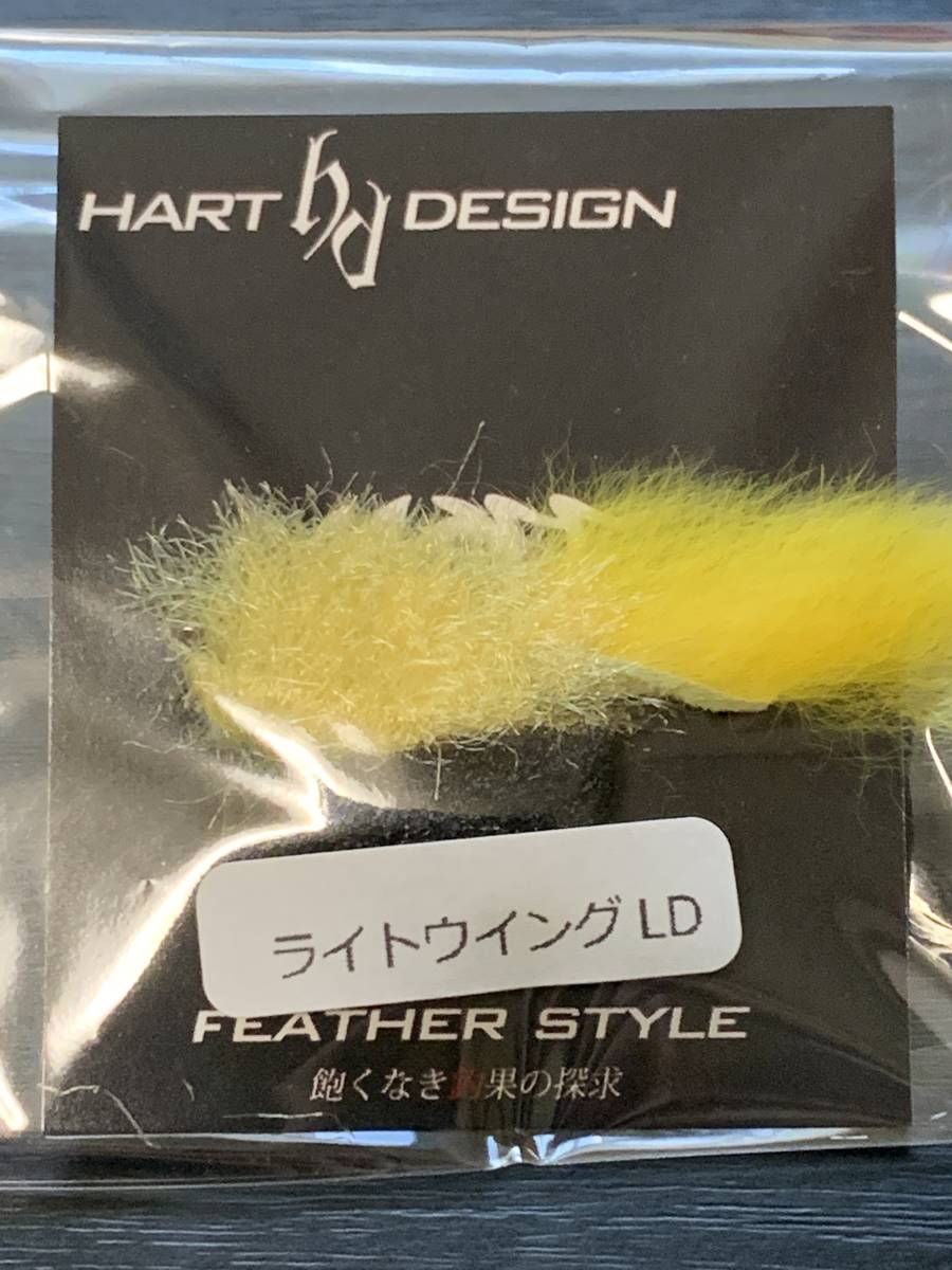 ハートデザイン | (ハート Design Hart プロショップレージ ライトウイングLD トラウト 送料無料 ライトウイングLD+ 6個セット ライトウイング プロショップ ライトウィングLD DESIGN 2個セット