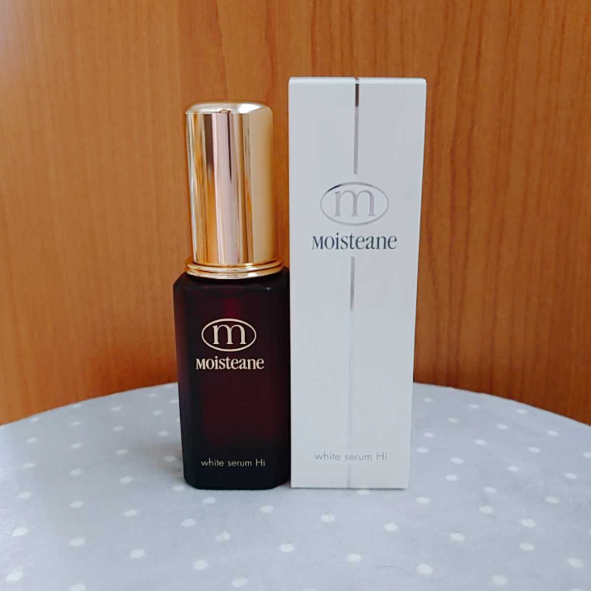 モイスティーヌ リファインセラム ホワイトセラム 美容液 40mL 2本