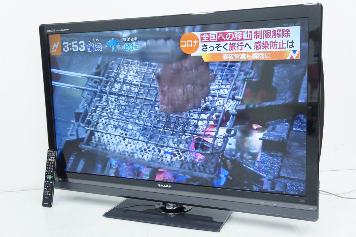 SHARP AQUOS Quattron 液晶テレビ LC-46LV3 46型 SHARP AQUOS Quattron