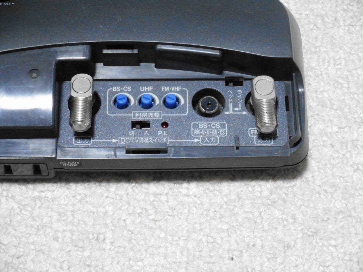 日本アンテナ UDF80(B) 薄型UHFアンテナ(中・強電界地域向け⁄ブラック