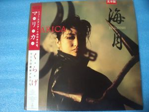 平賀のYahoo!オークション(旧ヤフオク!)の相場・価格を見る｜Yahoo