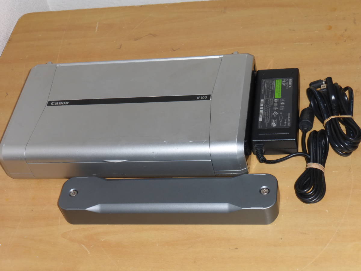 QY6-0075 ☆プリントヘッド☆iP4500/MP610/MP810 等用☆a1