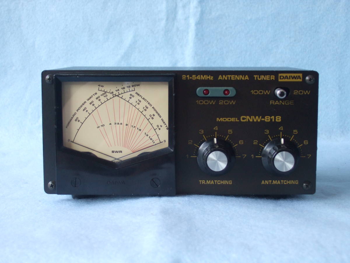 ジャンク DAIWA CNW-818 21-54MHz マニュアル式アンテナチューナー