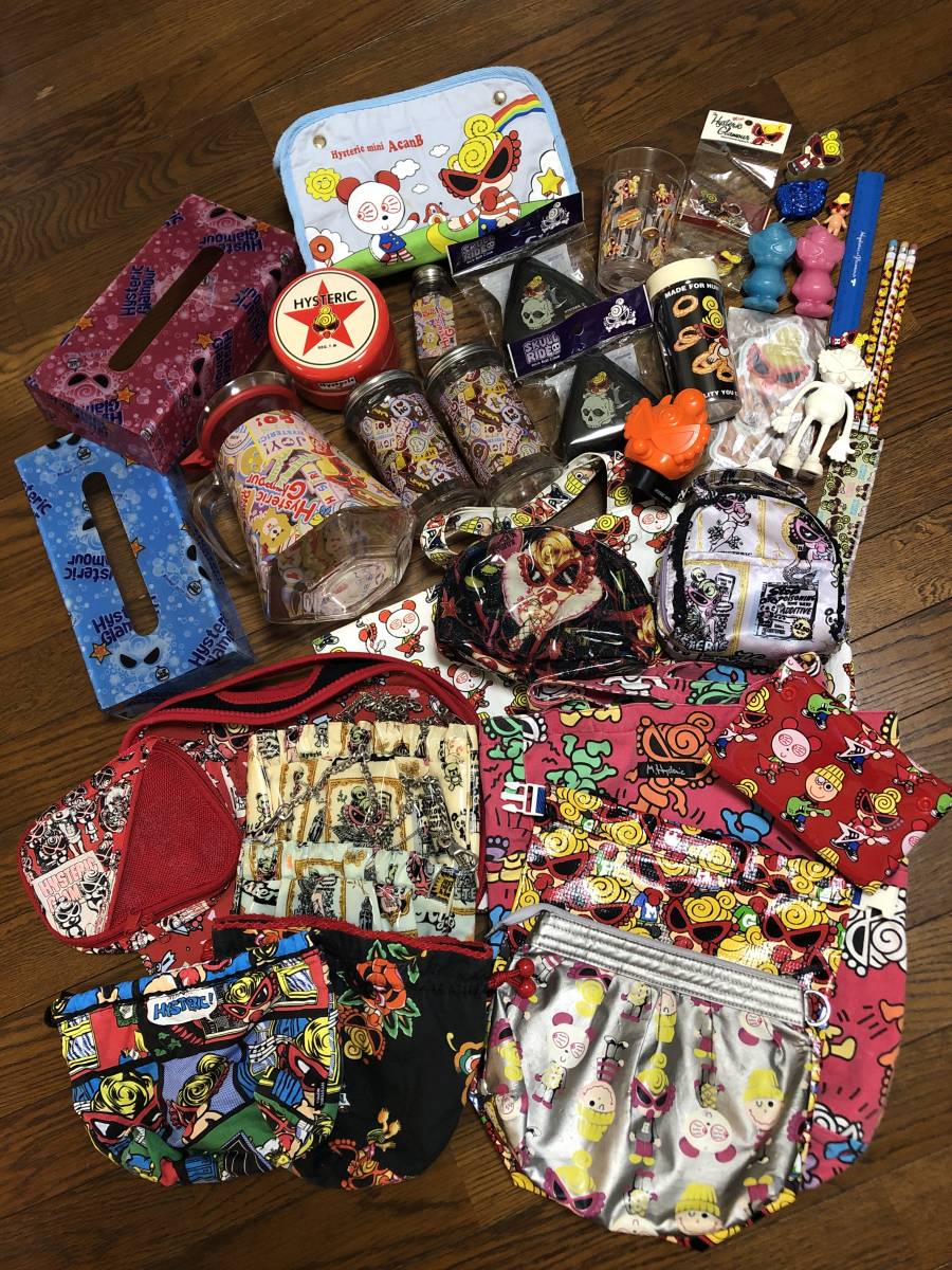 ヒスミニ まとめ売り 【公式通販】