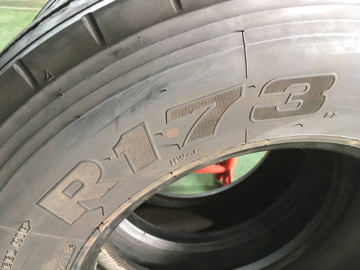 R173 ブリヂストン BRIDGESTONE タテ 133⁄131J 価格｜245⁄80R17.5 価格