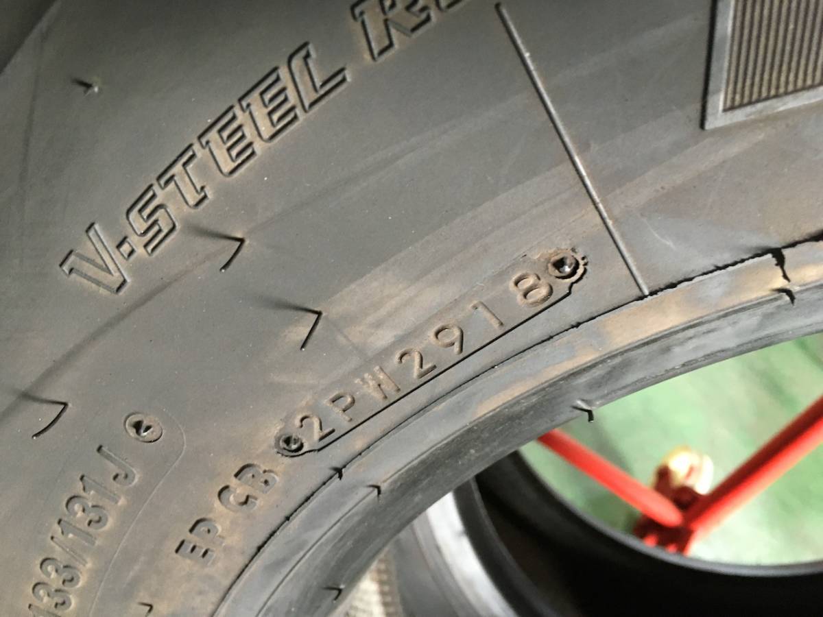 R173 ブリヂストン BRIDGESTONE タテ 133⁄131J 価格｜245⁄80R17.5 価格