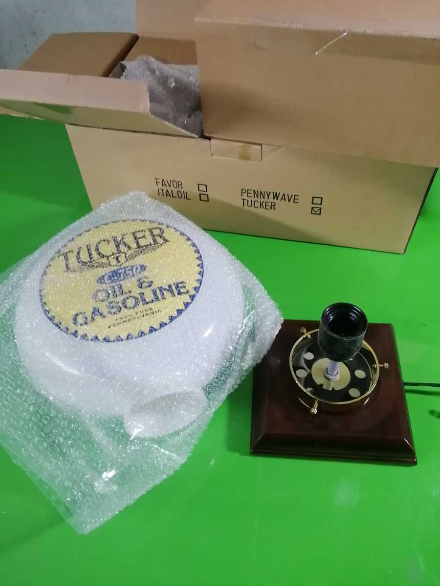 レア珍品 時代 車軸製電灯53cm木製ランプ 荷車の車輪か水車歯車軸か 