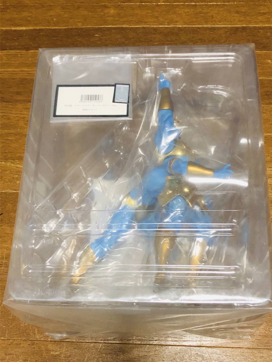 CCP 匠仕様 サタンクロス オーバーボディー Ver. 原作カラー キン肉