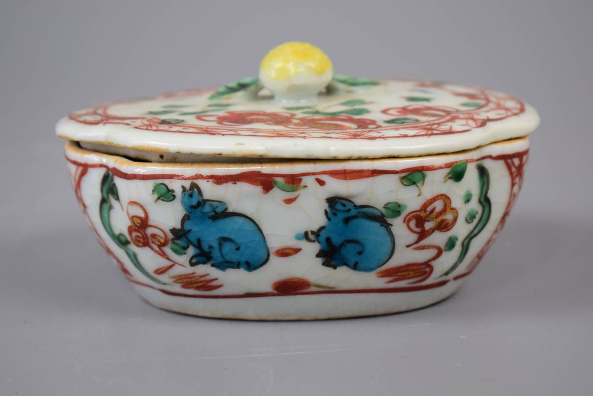 松】永楽善五郎作 呉須赤絵兎図蓋物 菓子器 茶道具 (935) 陶芸 工芸品