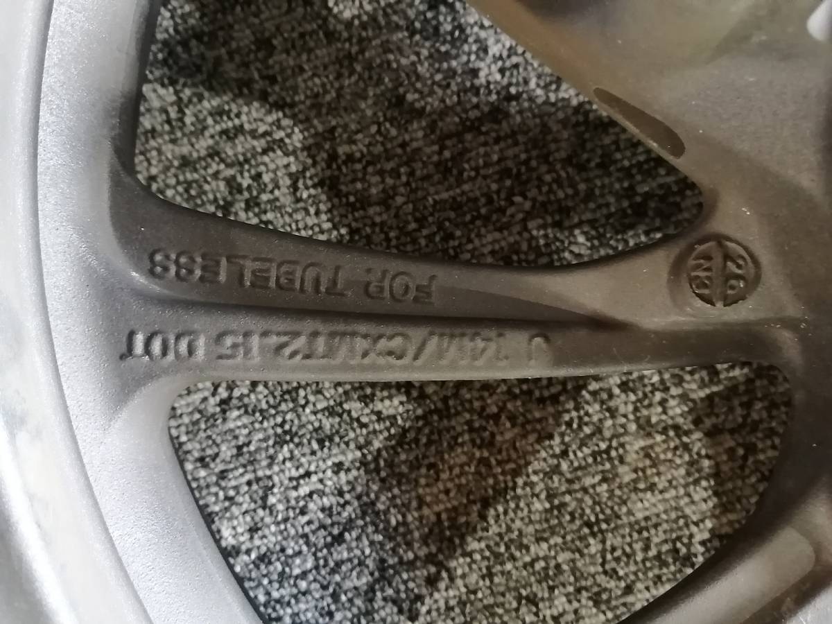 鬼太鼓座 | &frasl; - ビクターエンタテインメント 2026年最新Yahoo!オークション Yahoo!オークション -鬼太鼓座 lpの中古品・新品・未使用 「座鬼太鼓座」レコードの落札相場・落札価格 0 PASSTIME RECORDS パスタイム レコード Store