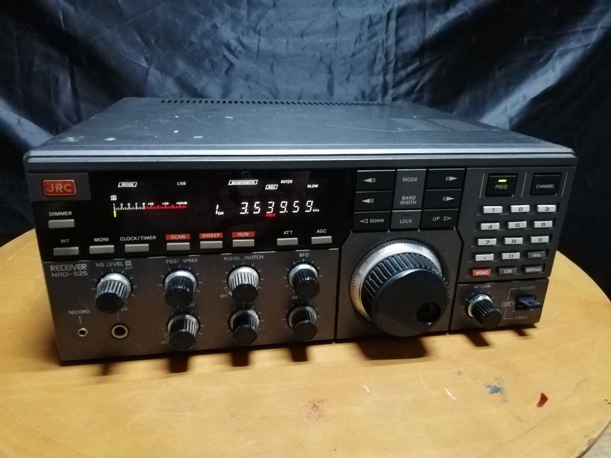 JRC 日本無線 短波受信機「NRD-525」動作品 中古 船舶仕様 日本無線 JRC