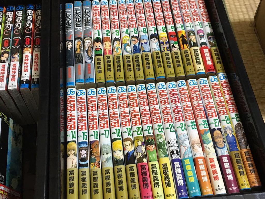 鬼滅の刃全巻ハンターハンター全巻激レアなオマケ ワンオーナー品 アリ 