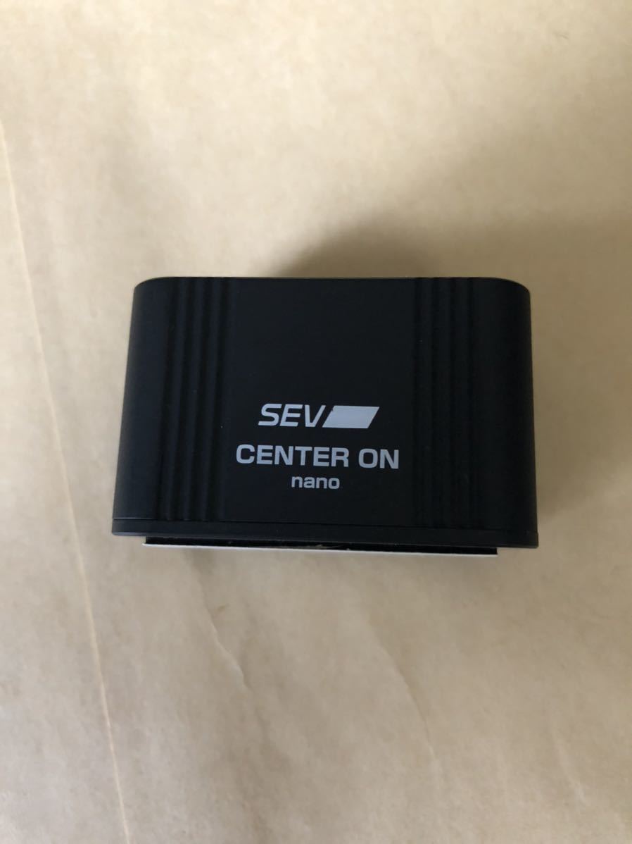 SEV センターオン レーシング 中古 美品