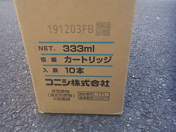&frasl; 松任谷由実 : 荒井由実 歌詞カード 帯付き 昨晩お会いしましょう LP | Yahoo!オークション の落札 (ま) 「荒井由実 - レコード」松任谷由実 50周年記念アルバムで“荒井