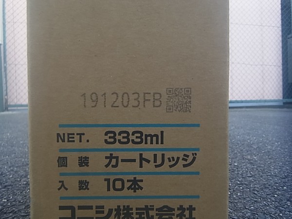 &frasl; 松任谷由実 : 荒井由実 歌詞カード 帯付き 昨晩お会いしましょう LP | Yahoo!オークション の落札 (ま) 「荒井由実 - レコード」松任谷由実 50周年記念アルバムで“荒井