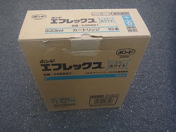 &frasl; 松任谷由実 : 荒井由実 歌詞カード 帯付き 昨晩お会いしましょう LP | Yahoo!オークション の落札 (ま) 「荒井由実 - レコード」松任谷由実 50周年記念アルバムで“荒井