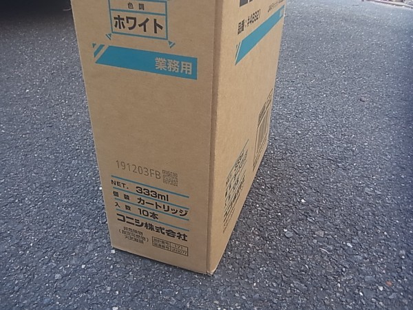 &frasl; 松任谷由実 : 荒井由実 歌詞カード 帯付き 昨晩お会いしましょう LP | Yahoo!オークション の落札 (ま) 「荒井由実 - レコード」松任谷由実 50周年記念アルバムで“荒井