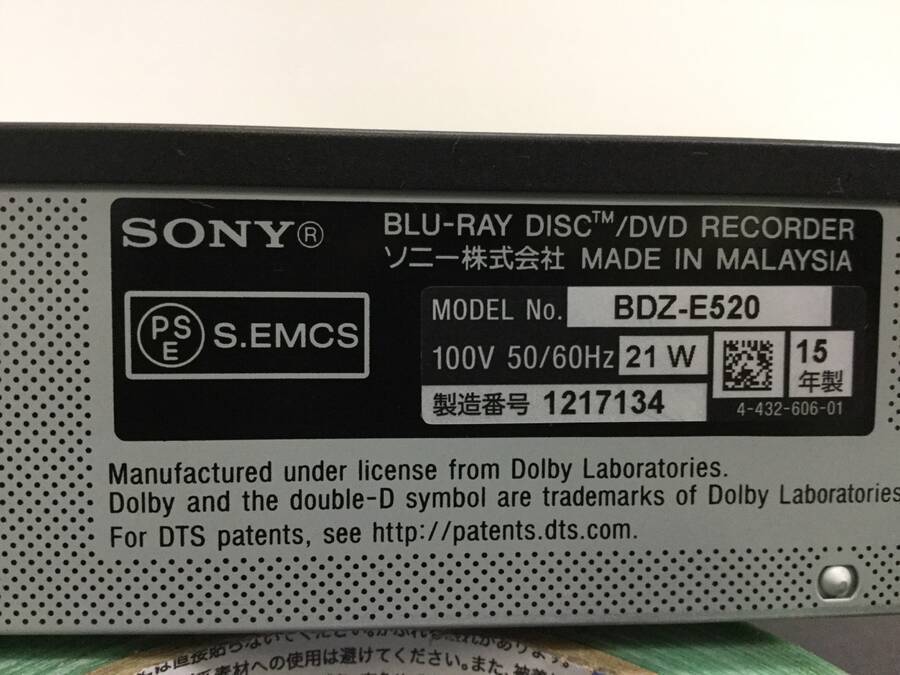 2026年最新Yahoo!オークション -メロディア cd(音楽)の中古品・新品 CD - | Player PLAYER STEREO E46 MP3 メリディアン・オーディオ RADIO AUX 808v6 ☆レコード☆オンライン出品中！店頭商品紹介～MELODIYA編