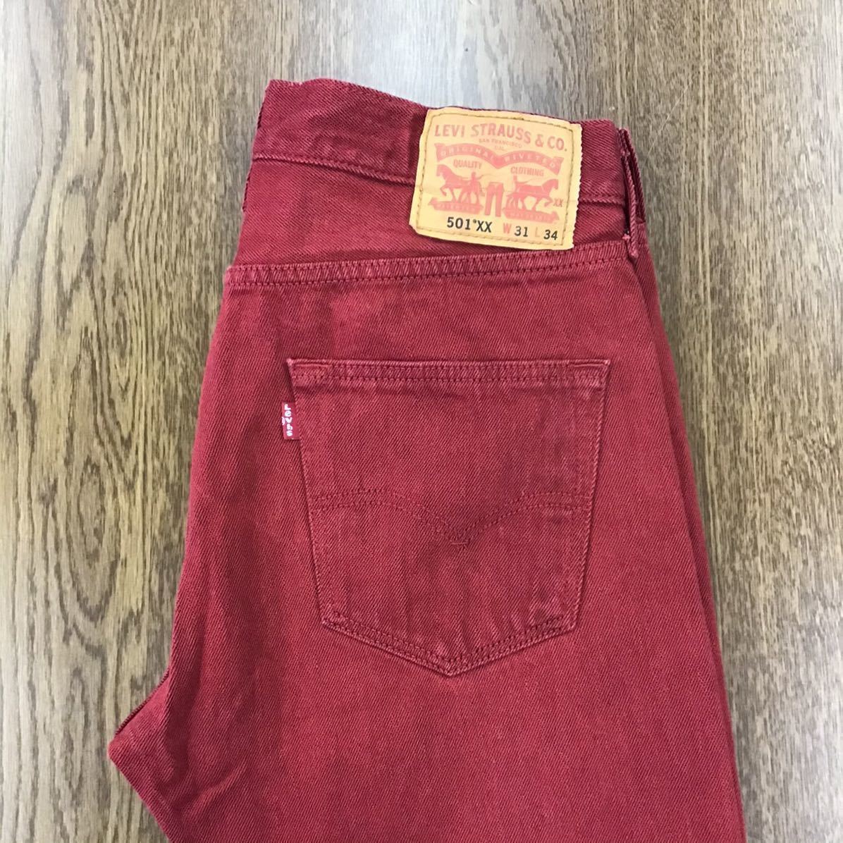 Levi's 501 W31 L34 定番ストレート レッド 赤 カラーパンツ リーバイス501 古着 送料無料 F006