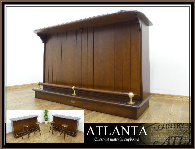 ATLANTA バーカウンター