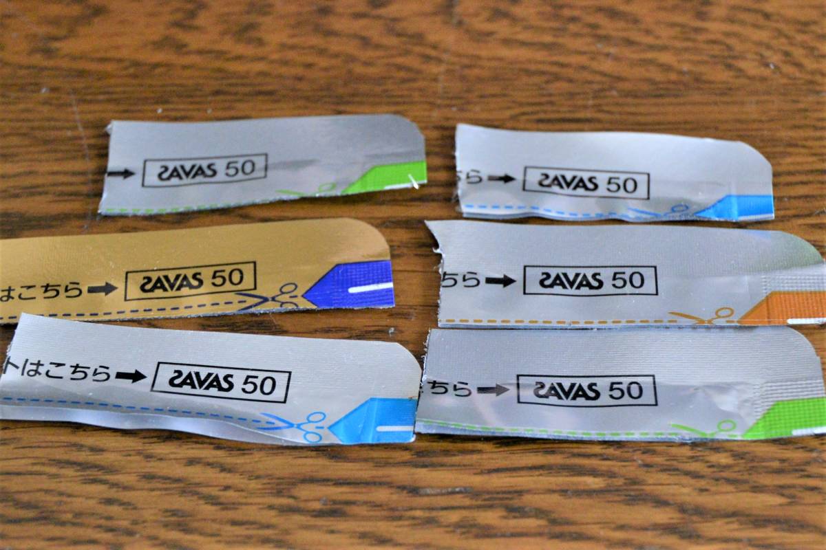 Savas ザバス ポイント 300ポイント 1 0kg 売買されたオークション情報 Yahooの商品情報をアーカイブ公開 オークファン Aucfan Com