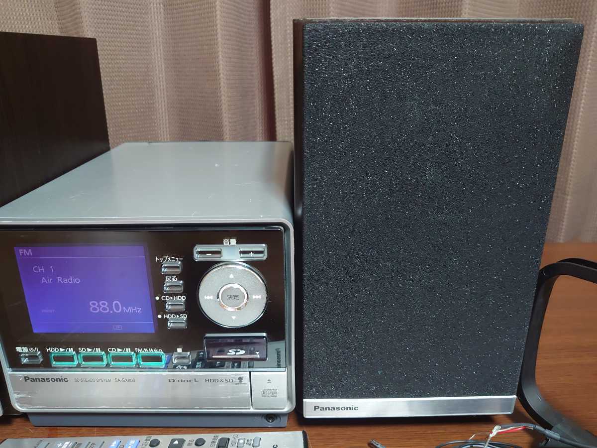 パナソニックPanasonic HDD搭載システムコンポ SC-SX800 動作品