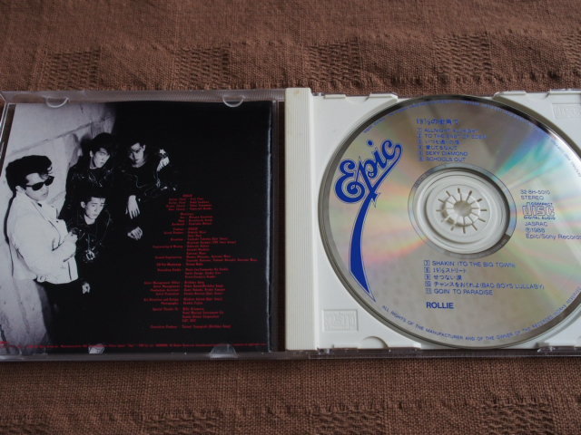 ROLLIE 0 CD Street 1⁄2 - メルカリ ローリー 1⁄2の街角で 191