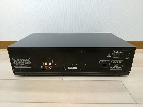 Technics RS-AZ7 テクニクス 3ヘッドカセットデッキ メンテナンス