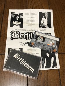 デモテープのYahoo!オークション(旧ヤフオク!)の相場・価格を見る