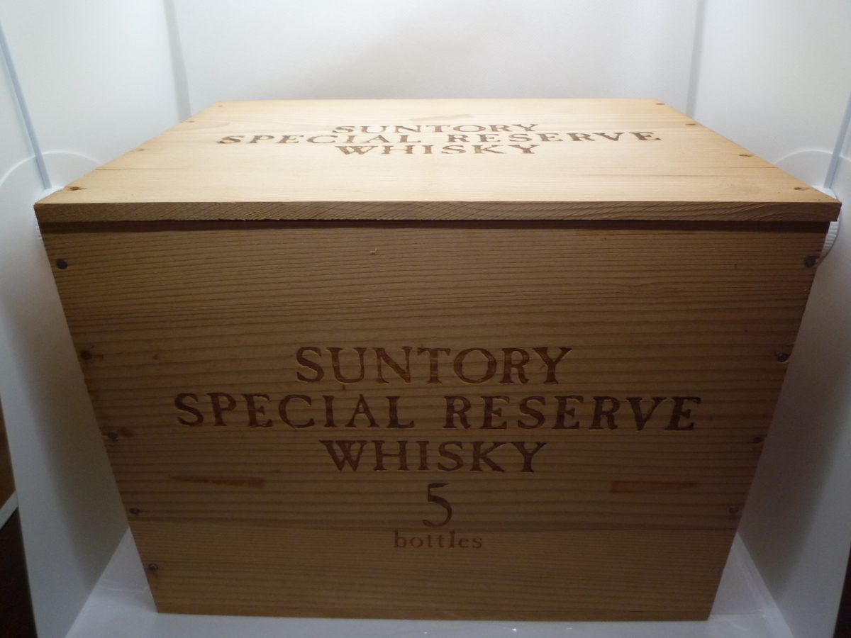 未開栓 古酒】【1000円スタート】SUNTORY WHISKY Reserve サントリー
