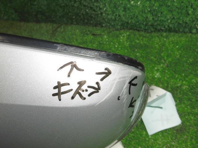 オーリス 2026年最新Yahoo!オークション P10600 右サイドミラー