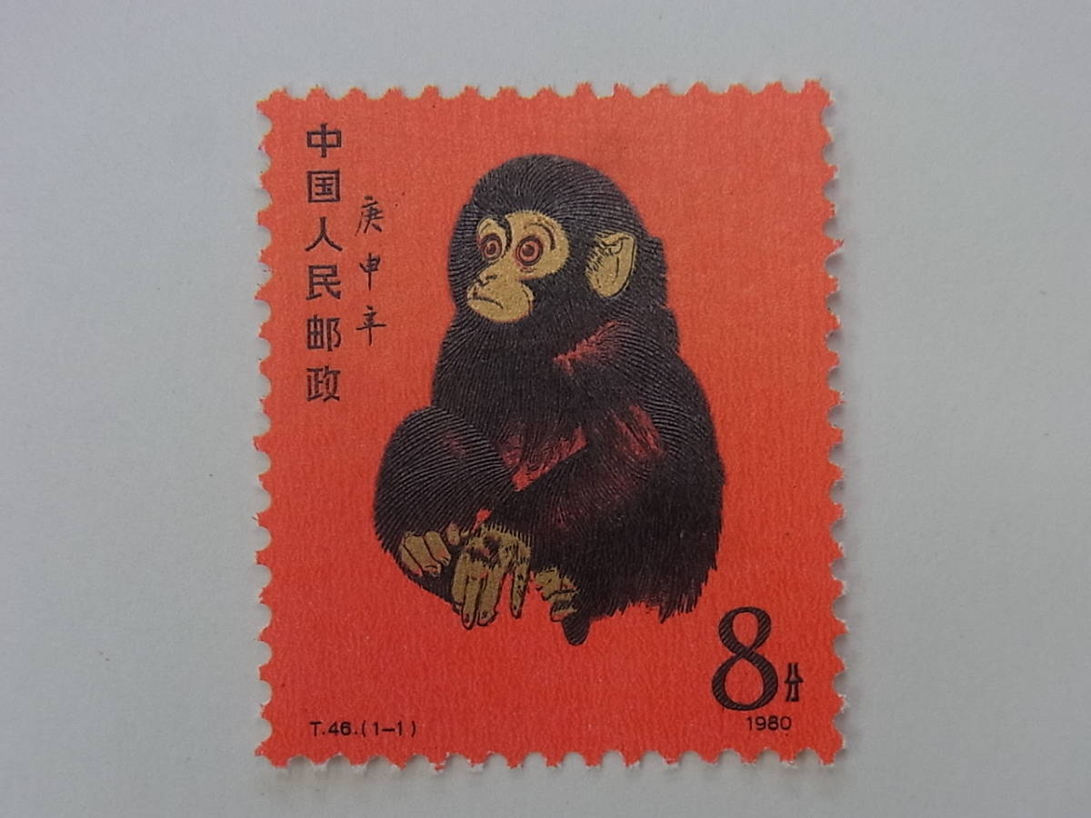 120423H61-0614H-000035■中国切手■ボストーク T46 年賀切手＜申＞ 1980年 赤サル 赤猿／T45 京劇のくまどり 8種完 未使用中古品 120423H61-0614H-000035□中国切手□ボストーク 1980年 0 最佳Bosch原始普通铁路喷射器喷嘴DLLA148P2222 0433172222 04445120266
