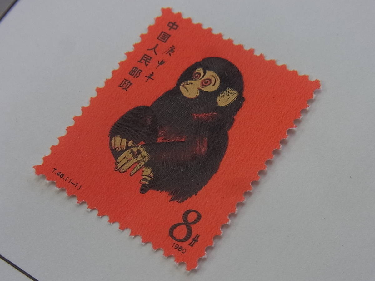 120423H61-0614H-000035■中国切手■ボストーク T46 年賀切手＜申＞ 1980年 赤サル 赤猿／T45 京劇のくまどり 8種完 未使用中古品 120423H61-0614H-000035□中国切手□ボストーク 1980年 0 最佳Bosch原始普通铁路喷射器喷嘴DLLA148P2222 0433172222 04445120266