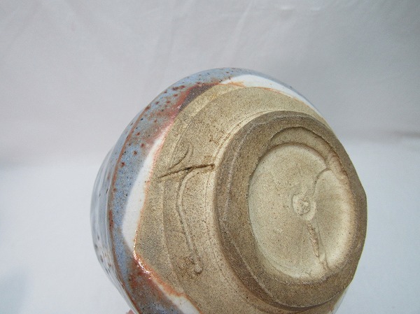 206005【志野焼 鼠志野 抹茶碗 景峰 共箱 陶印有 茶道具】 検) 茶器