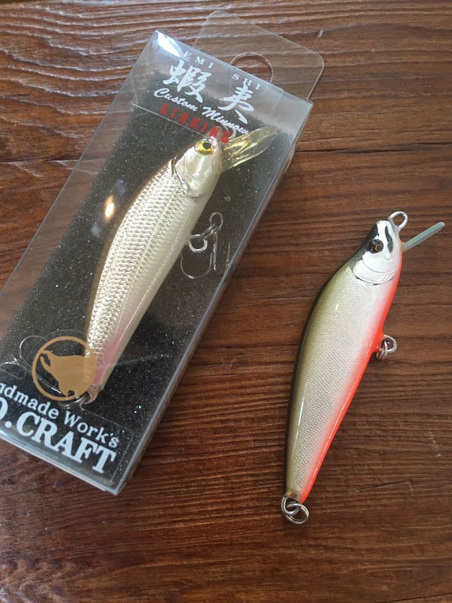 人気SALE，高品質 イトウクラフト 蝦夷 エミシ 50s 廃番カラー ハンドメイド 渓流ルアー(その他)｜売買されたオークション情報、yahooの商品情報をアーカイブ公開 - オークファン 淡水