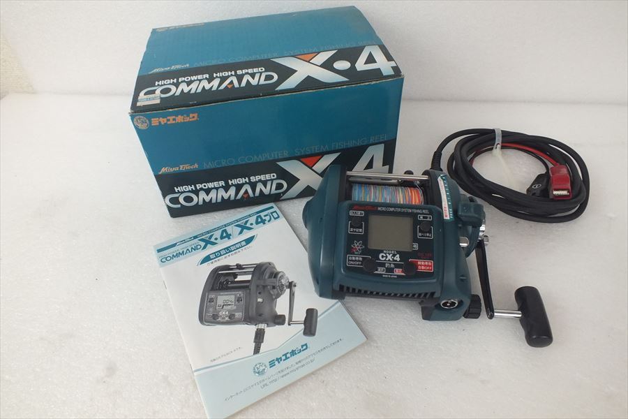 定番人気，新作 MiyaEpoch 電動リール CX 4 ミヤエポック/ミヤマエ コマンド 現状品 200602M4273(ミヤマエ)｜売買されたオークション情報、yahooの商品情報をアーカイブ公開 - オークファン 電動