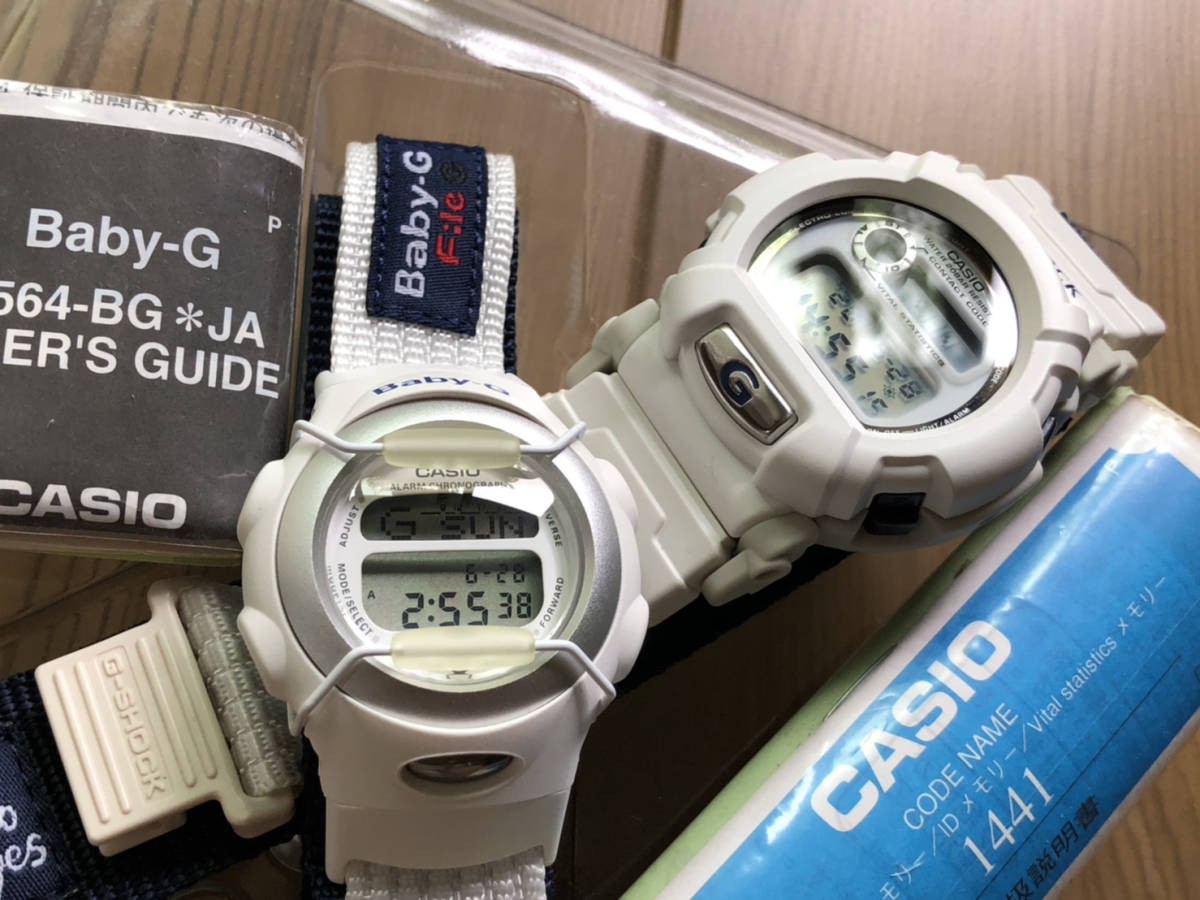 ラバーズコレクション1997(G - 2026年最新Yahoo!オークション 未使用品 
