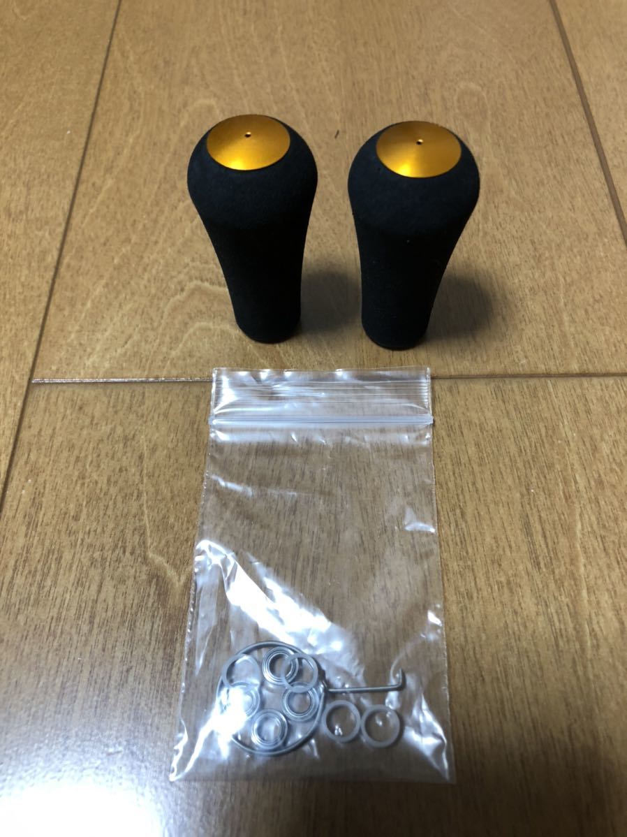 お得，人気 ベアリング付き スタジオコンポジット EVAノブ R25XL ゴールド(その他)｜売買されたオークション情報、yahooの商品情報をアーカイブ公開 - オークファン その他